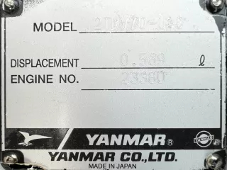 Dízelmotor Yanmar 2TNV70-U1C - 23380 (1)