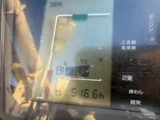 Dízelmotor Yanmar 3TNE78A-RAC - 55983 (1)