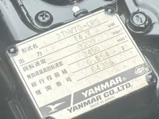 Dízelmotor Yanmar 3TNV70-UPS - 64386 (0)