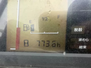 Dízelmotor Yanmar 3TNV76-U1C - 00504 (0)