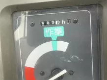 Dízelmotor Yanmar 3TNE68-U1C - 57646