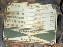 Dízelmotor Yanmar 3TNE78A-RAC - 55983